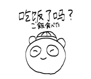 840086827