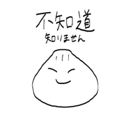 840086834