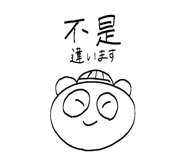 840086835