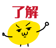 840086881