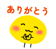 840086882