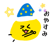 840086884