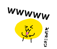 840086887