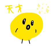 840086891