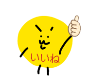 840086892