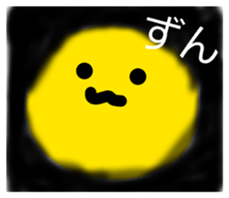 840086893