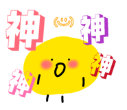 840086894