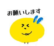 840086895