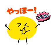 840086897