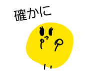 840086900
