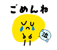 840086903