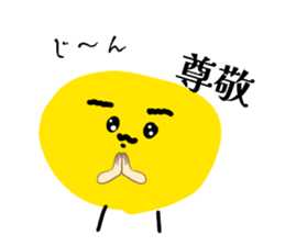 840086904