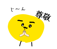 840086904