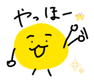 840086906