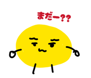 840086912