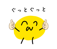 840086916
