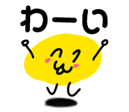 840086917