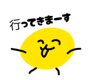 840086918