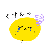 840086919
