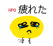 840086920