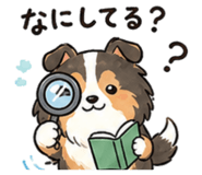 840086938