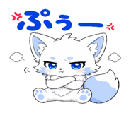 840087056
