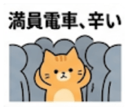 840087219