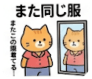 840087228