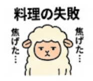 840087232