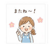 840087484