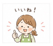 840087497