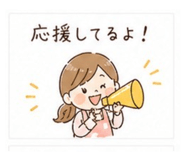 840087502