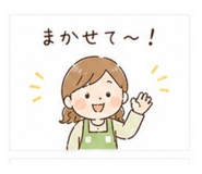 840087503