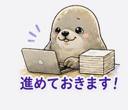 840087635