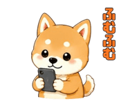 840087756