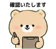 840087823