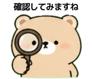 840087836