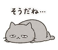 840087988