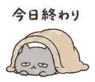 840087993