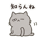 840087997