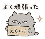 840087999