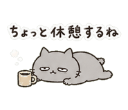 840088007