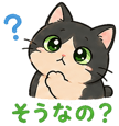 840088212