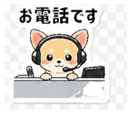 840088299