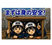840088354