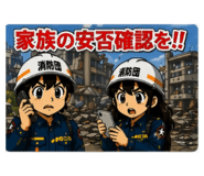 840088363