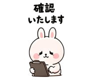 840088483