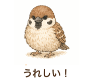 840088570