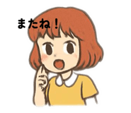 840088594