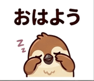 840088673